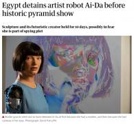 <b>担心是间谍，埃及拘留英国机器人画家</b>