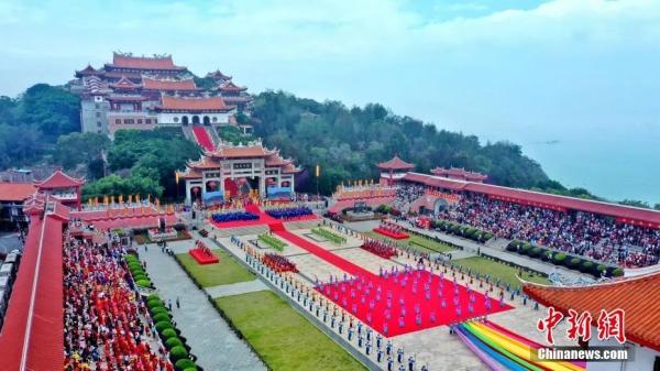 资料图：纪念妈祖诞辰1061周年春祭典礼。蔡昊 摄