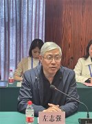 <b>“追梦中华·华夏寻根”2023海外华文媒体采访行座谈会在陕西省渭南市澄城县举</b>