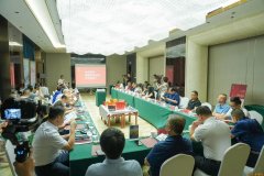 <b>福建安溪在北京举办茶产业专题推介会</b>