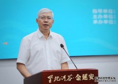 <b>“追梦中华·弘扬嘉庚精神启新篇”2024海外华文媒体陕西采访行在延安启动</b>