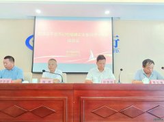 蚌埠福建商会召开纪念习近平总书记给福建企业家回信10周年座谈会