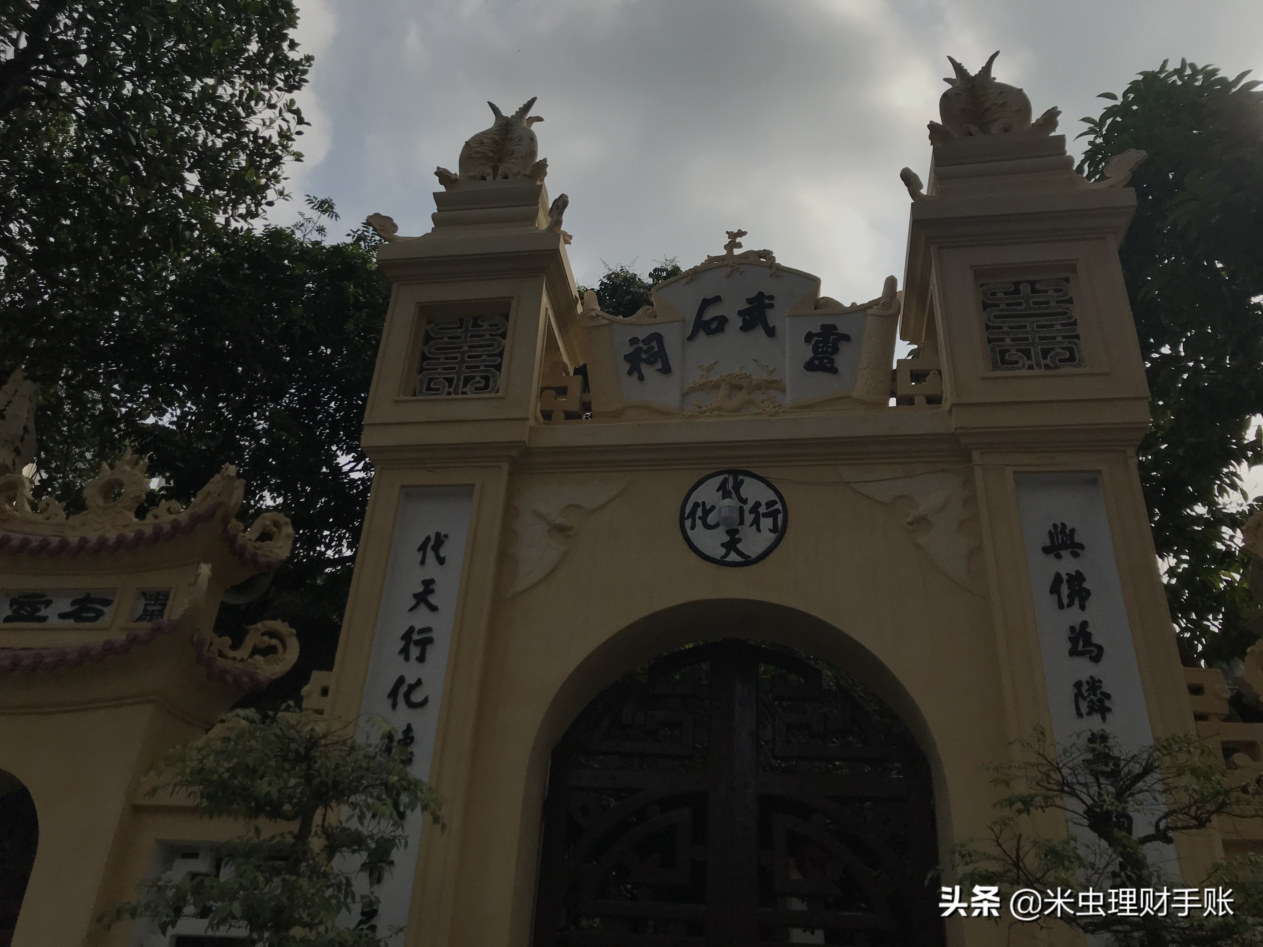 打算去越南旅游的话，这些事恐怕还是知道一下好……