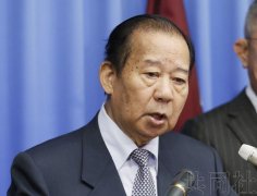 <b> 重要！日本知华派代表二阶俊博可能卸任，他被视为“中国窗口”</b>