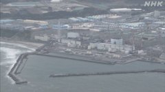 <b>日本福岛核电站用于阻挡核污水的“冻土墙”异常升温</b>