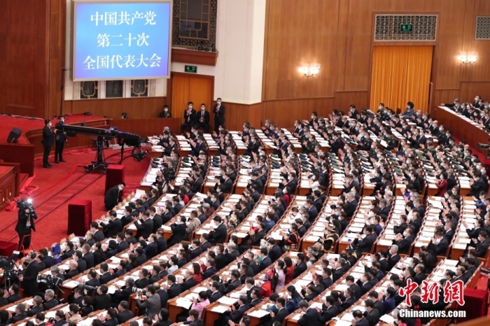 10月16日，中国共产党第二十次全国代表大会在北京人民大会堂隆重开幕。 <a target='_blank'  data-cke-saved-href='http://www.chinanews.com/' href='http://www.chinanews.com/'>中新社</a>记者 蒋启明 摄