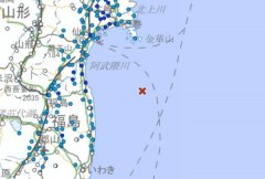 <b>日本福岛近海发生5级地震 多地有震感</b>