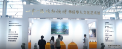 郴州矿物“遇见”泉州雕刻